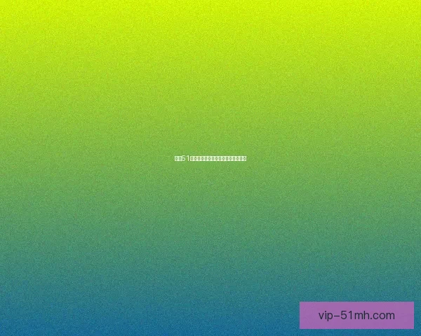 吃瓜51：不止是围观，更是生活的调味剂！